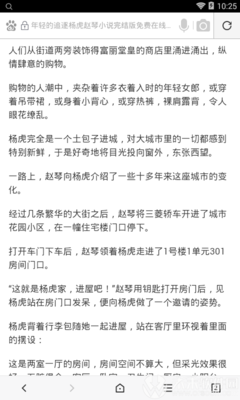 菲律宾大使馆取证需要预约吗？疫情期间快速办理签证的办法_菲律宾签证网